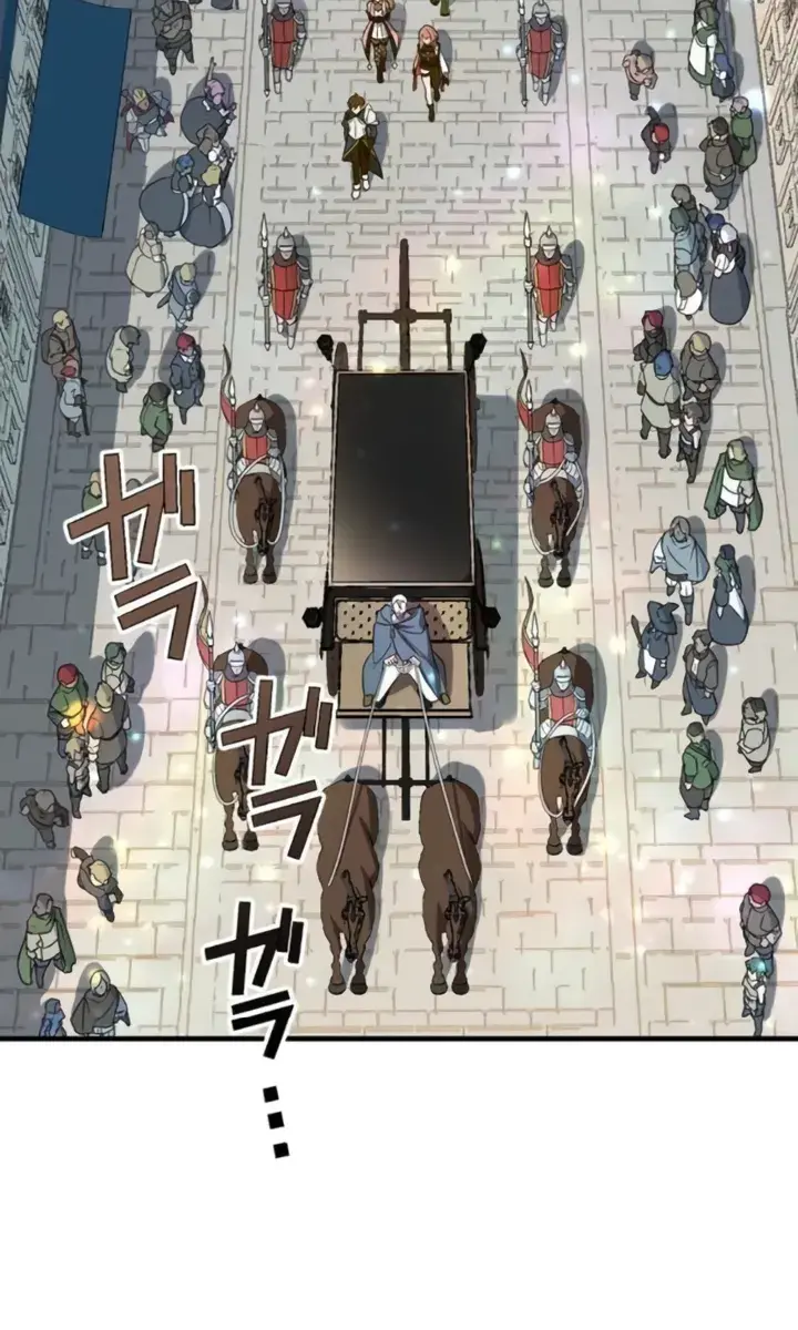 The Strongest Assassin Gets Transferred to Another World With His Whole Class Chapter 15 Page 13
