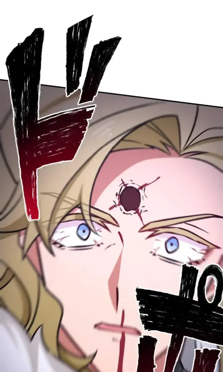 The Strongest Assassin Gets Transferred to Another World With His Whole Class Chapter 17 Page 45