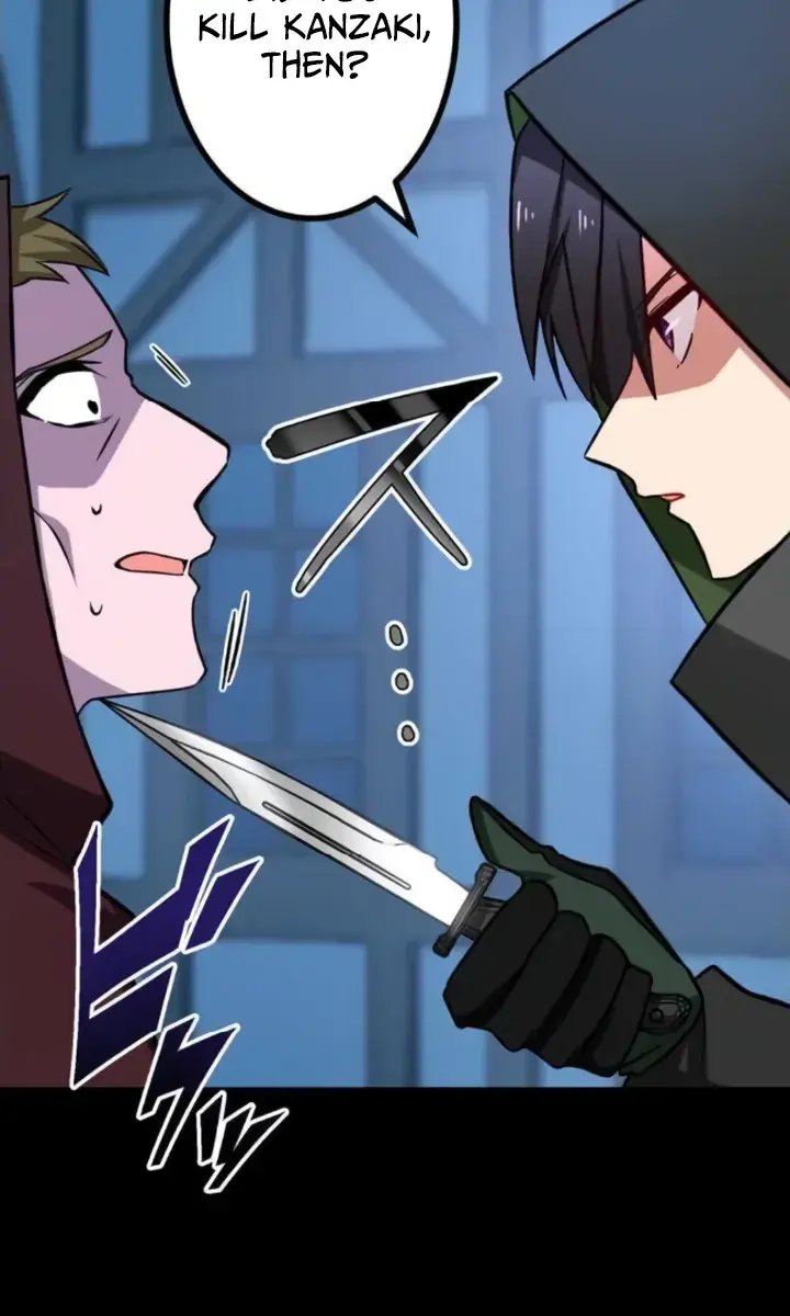 The Strongest Assassin Gets Transferred to Another World With His Whole Class Chapter 17 Page 78