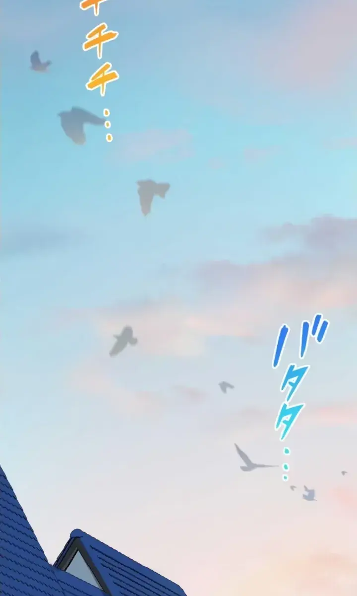 The Strongest Assassin Gets Transferred to Another World With His Whole Class Chapter 17 Page 83