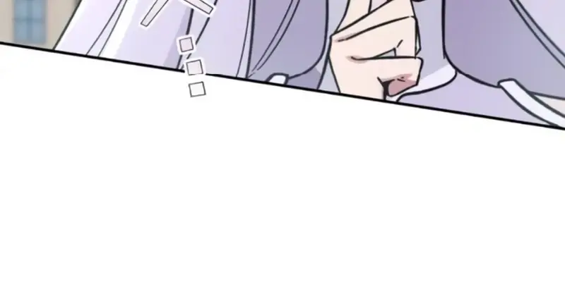 The Strongest Assassin Gets Transferred to Another World With His Whole Class Chapter 19 Page 16