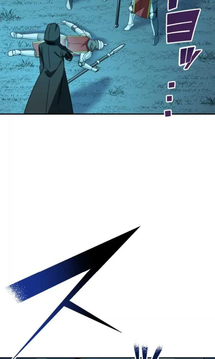 The Strongest Assassin Gets Transferred to Another World With His Whole Class Chapter 21 Page 13