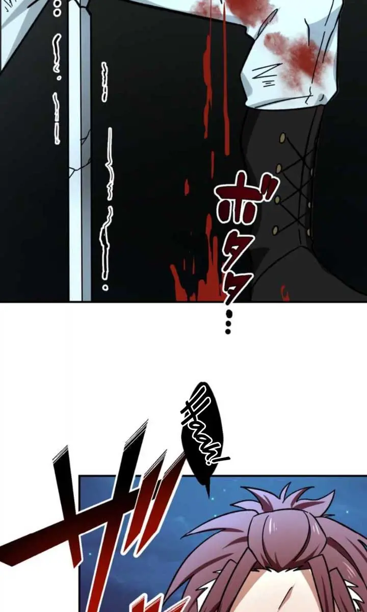 The Strongest Assassin Gets Transferred to Another World With His Whole Class Chapter 21 Page 72