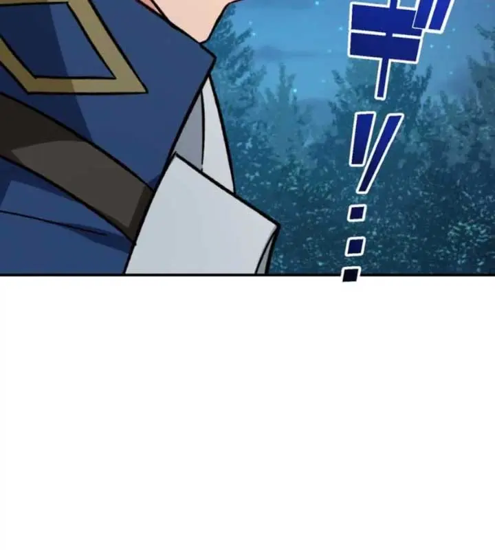 The Strongest Assassin Gets Transferred to Another World With His Whole Class Chapter 21 Page 103