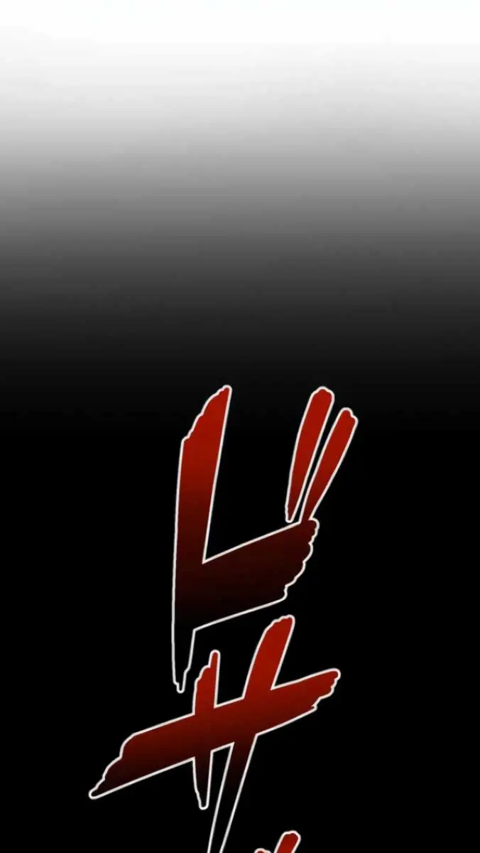 The Strongest Assassin Gets Transferred to Another World With His Whole Class Chapter 24 Page 64