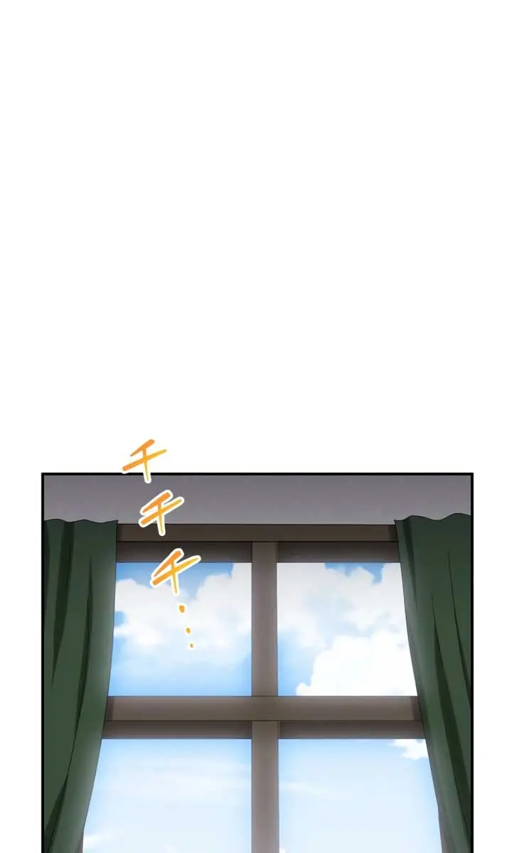 The Strongest Assassin Gets Transferred to Another World With His Whole Class Chapter 27 Page 56
