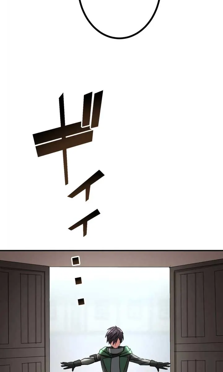 The Strongest Assassin Gets Transferred to Another World With His Whole Class Chapter 27 Page 72