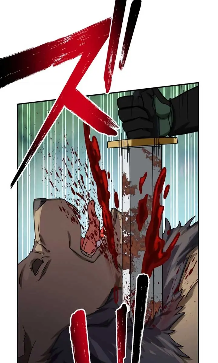 The Strongest Assassin Gets Transferred to Another World With His Whole Class Chapter 28 Page 59