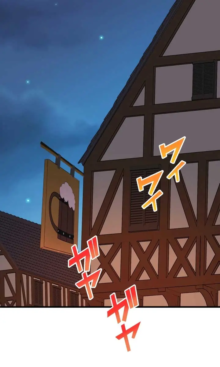 The Strongest Assassin Gets Transferred to Another World With His Whole Class Chapter 29 Page 36