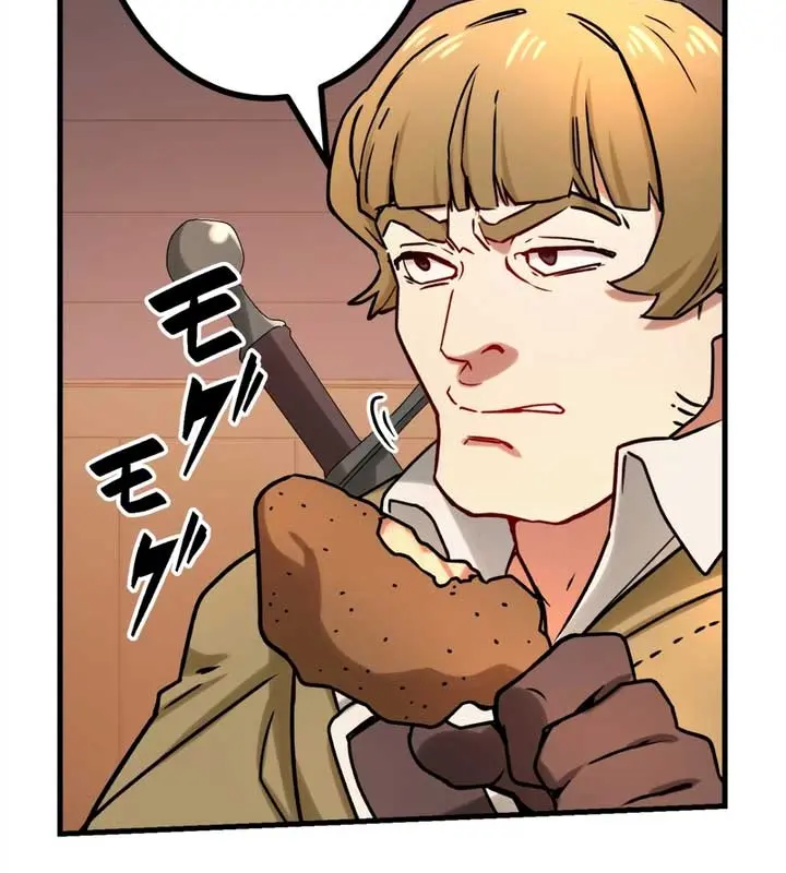 The Strongest Assassin Gets Transferred to Another World With His Whole Class Chapter 29 Page 54