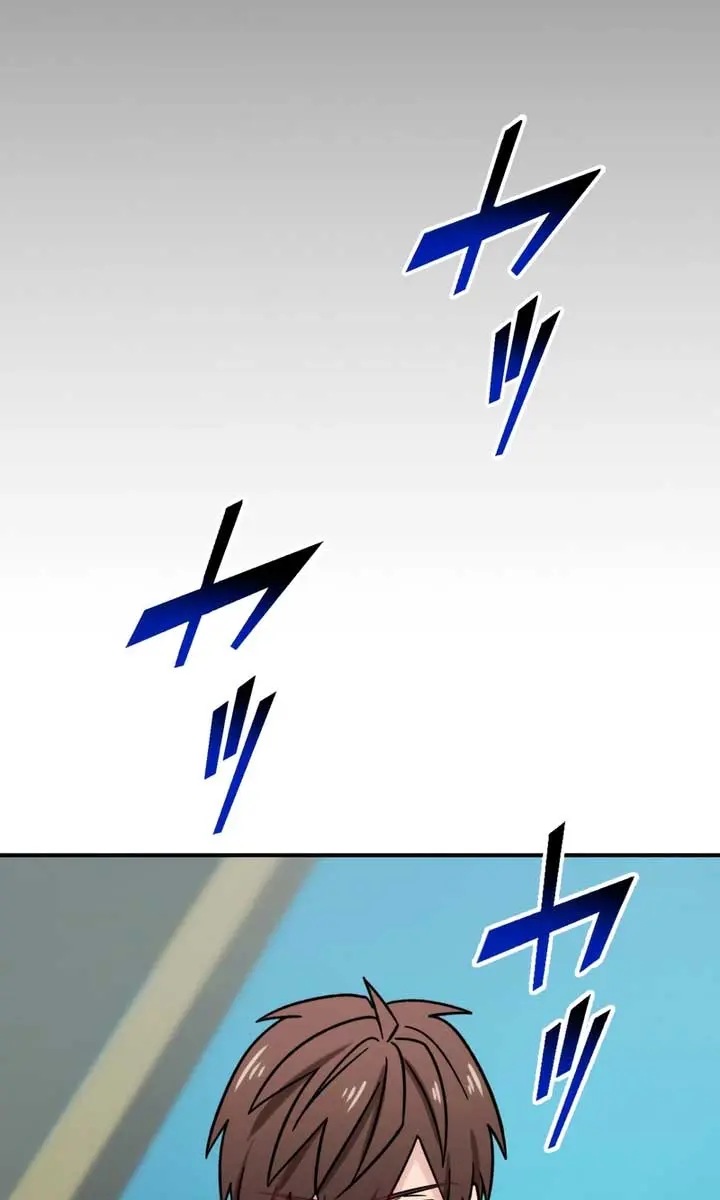 The Strongest Assassin Gets Transferred to Another World With His Whole Class Chapter 30 Page 75