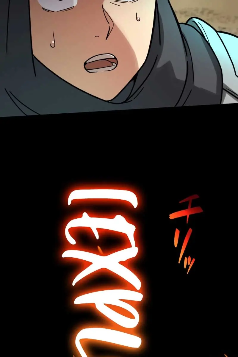 The Strongest Assassin Gets Transferred to Another World With His Whole Class Chapter 31 Page 49