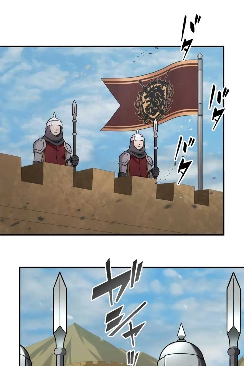 The Strongest Assassin Gets Transferred to Another World With His Whole Class Chapter 31 Page 107