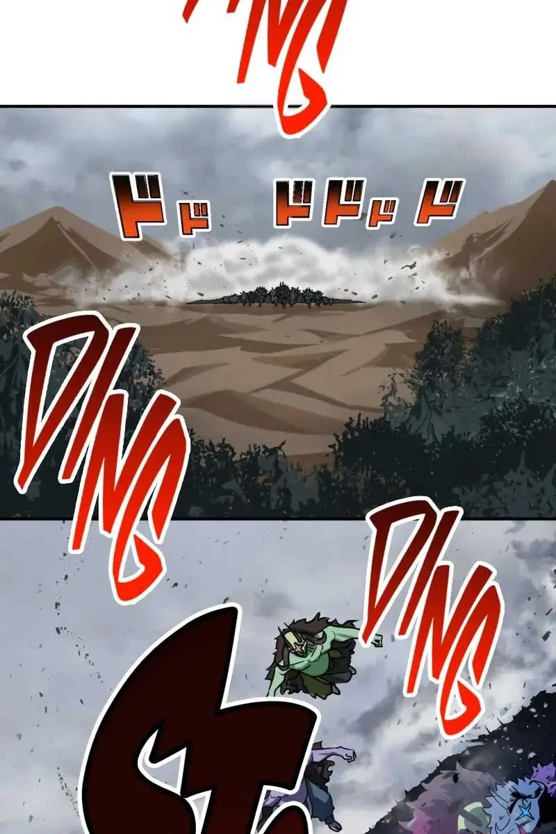 The Strongest Assassin Gets Transferred to Another World With His Whole Class Chapter 32 Page 4