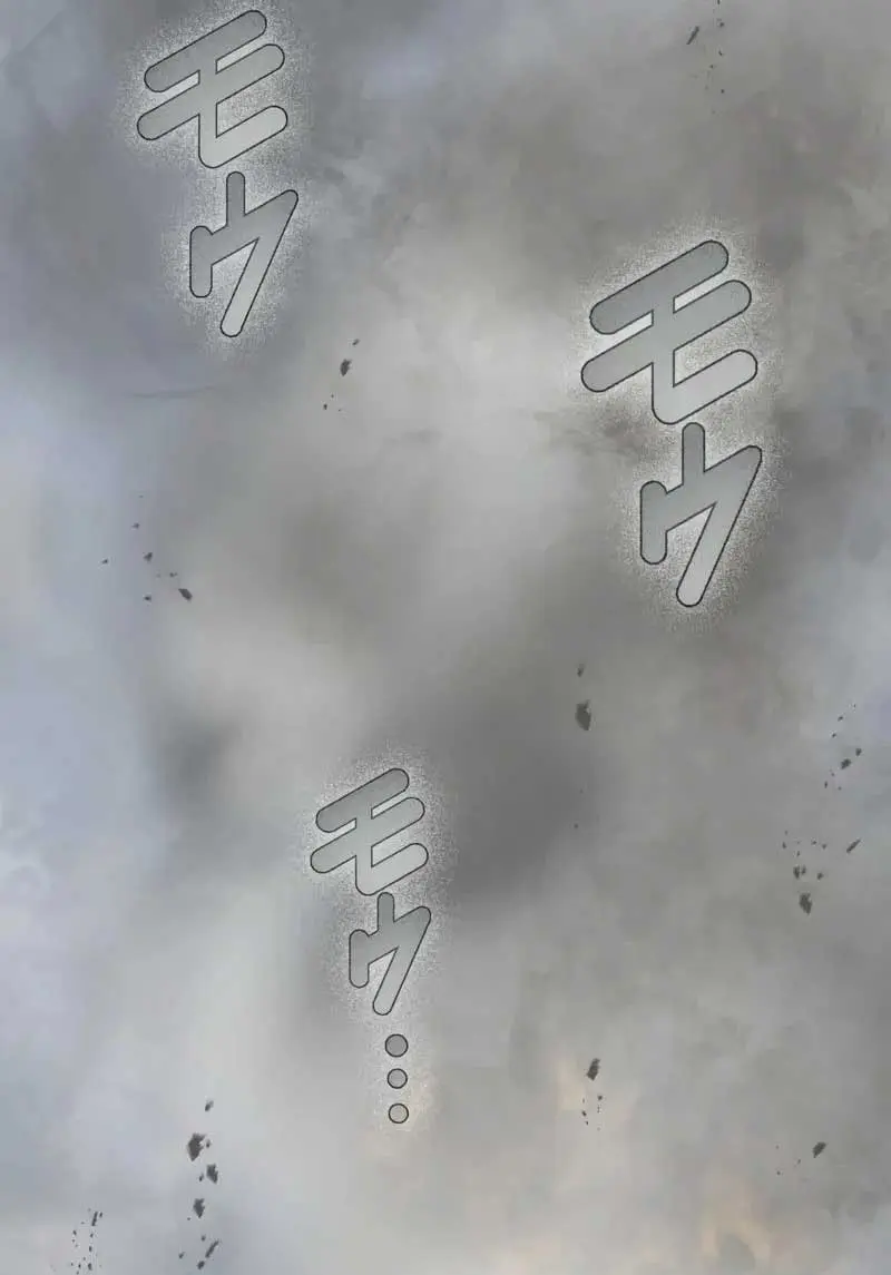 The Strongest Assassin Gets Transferred to Another World With His Whole Class Chapter 32 Page 32