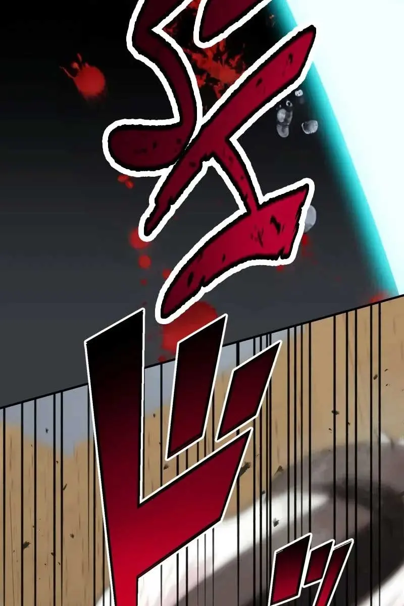 The Strongest Assassin Gets Transferred to Another World With His Whole Class Chapter 32 Page 50