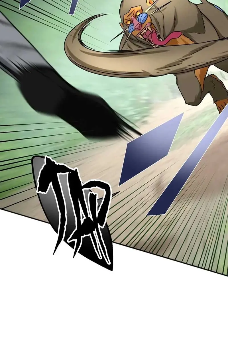 The Strongest Assassin Gets Transferred to Another World With His Whole Class Chapter 33 Page 26