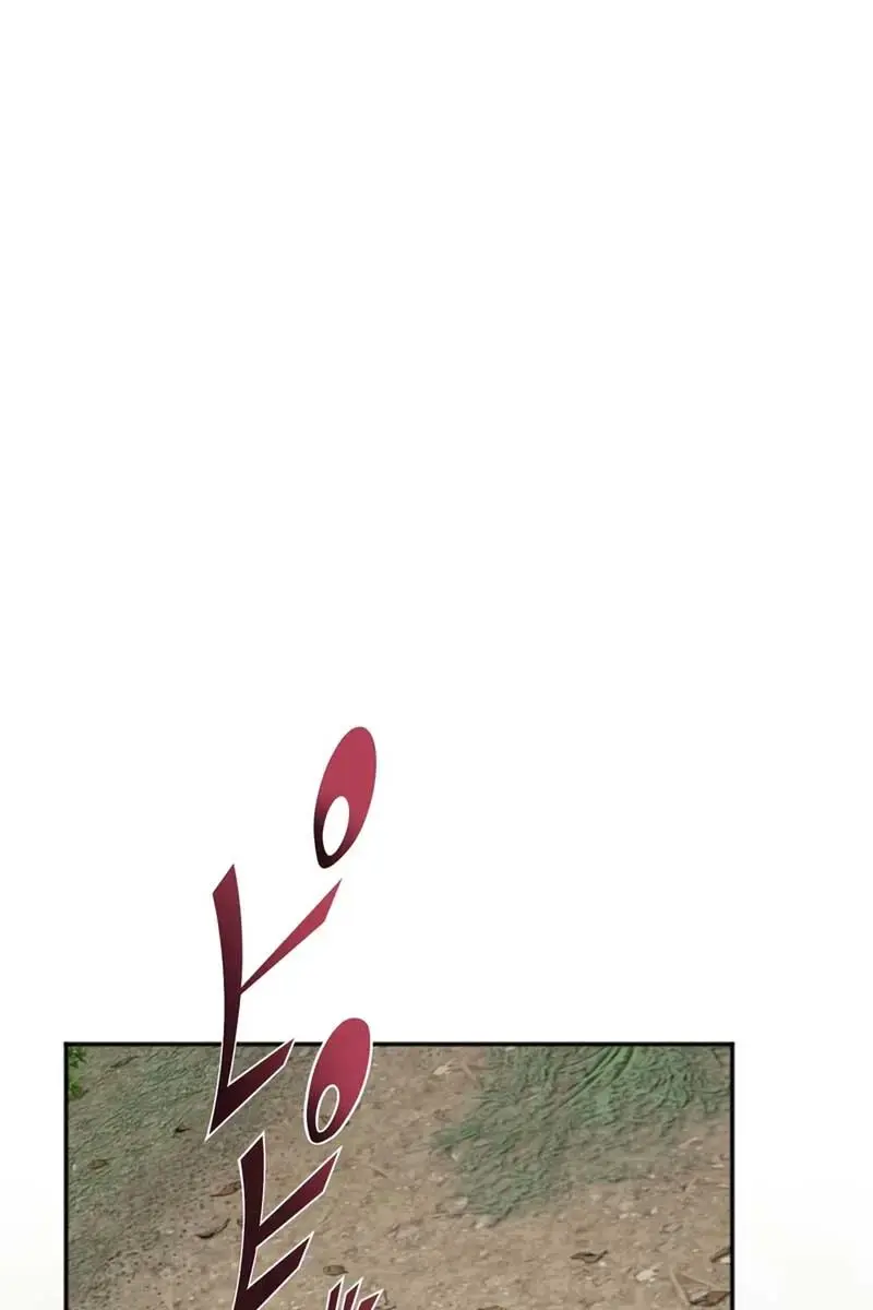 The Strongest Assassin Gets Transferred to Another World With His Whole Class Chapter 33 Page 45