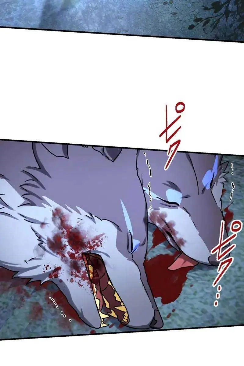 The Strongest Assassin Gets Transferred to Another World With His Whole Class Chapter 34 Page 55