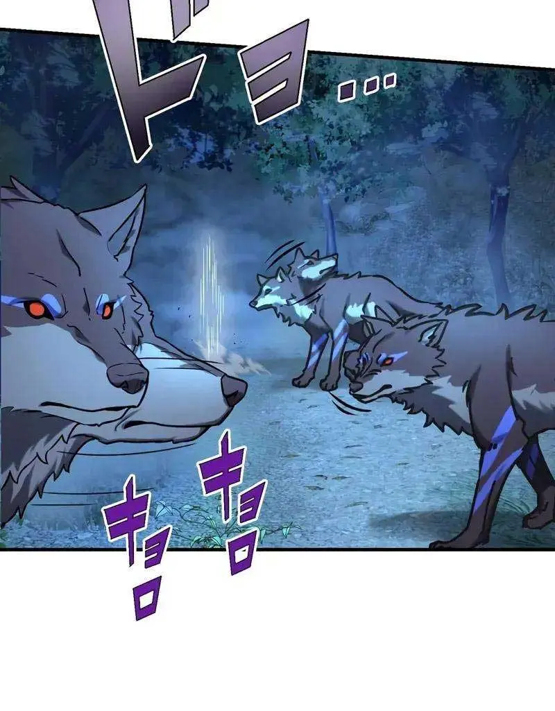 The Strongest Assassin Gets Transferred to Another World With His Whole Class Chapter 34 Page 79