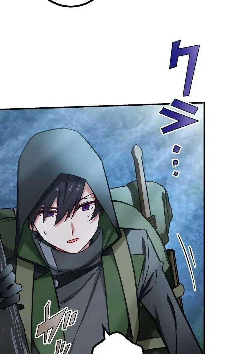 The Strongest Assassin Gets Transferred to Another World With His Whole Class Chapter 34 Page 128