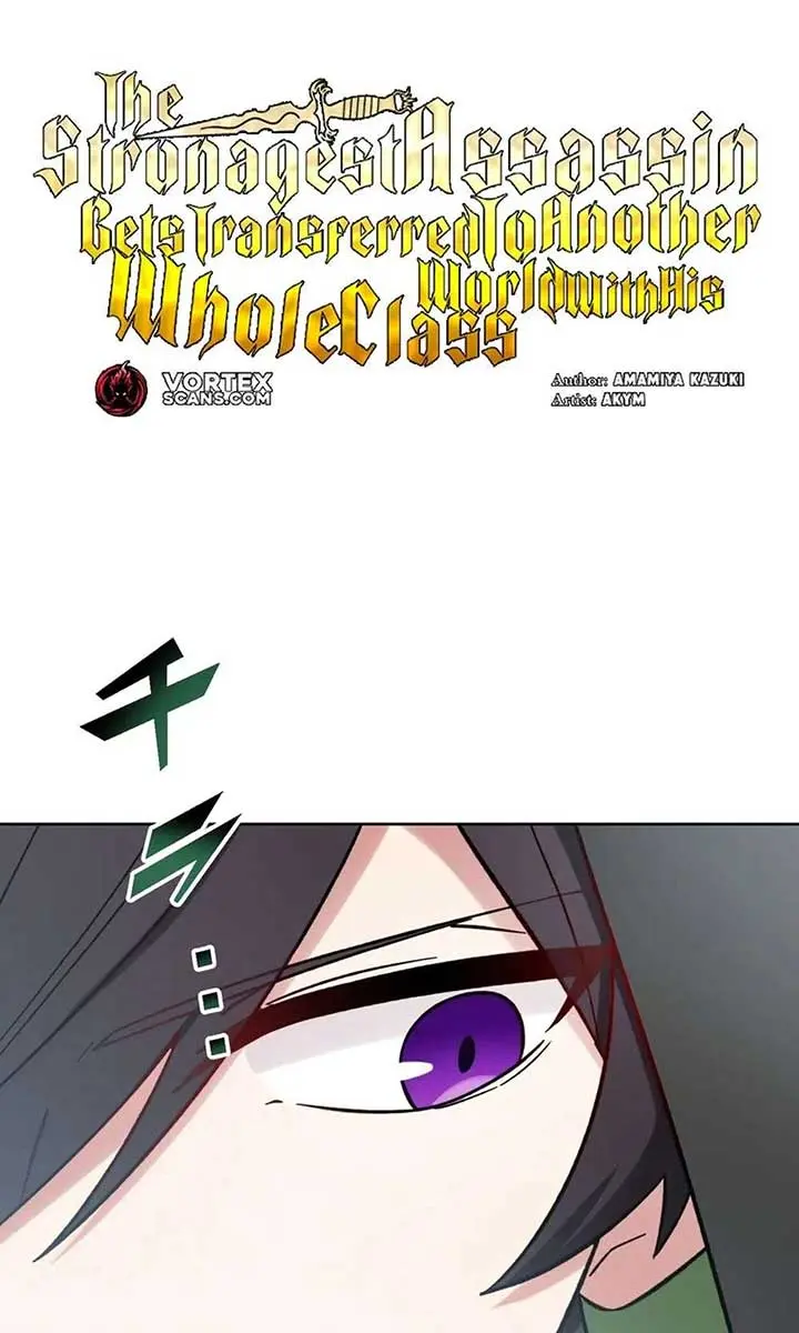The Strongest Assassin Gets Transferred to Another World With His Whole Class Chapter 35 Page 28