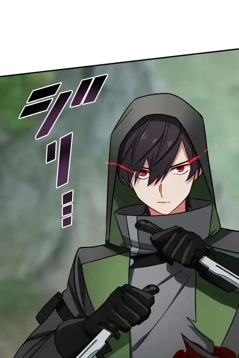 The Strongest Assassin Gets Transferred to Another World With His Whole Class Chapter 36 Page 6