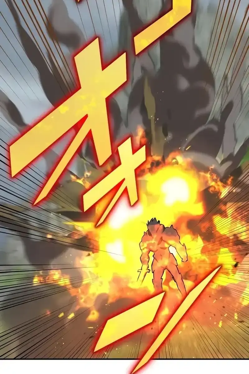 The Strongest Assassin Gets Transferred to Another World With His Whole Class Chapter 36 Page 53