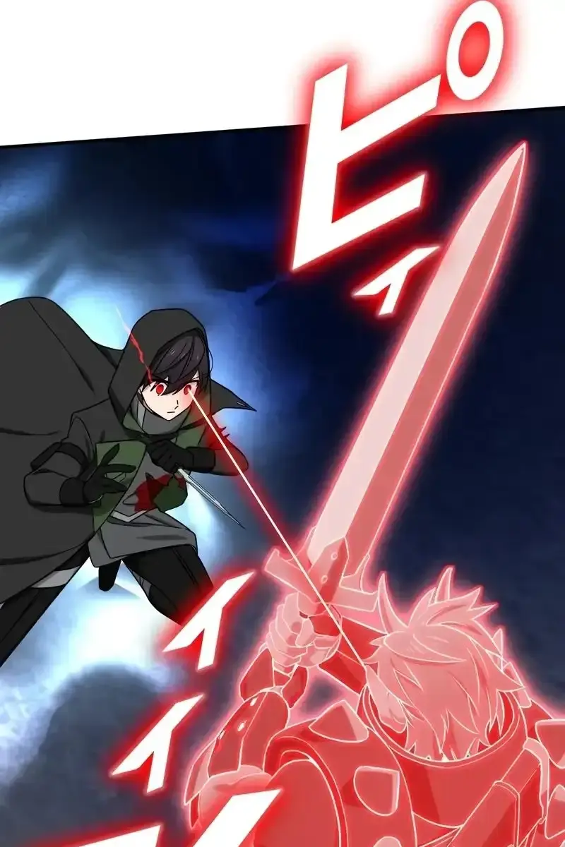 The Strongest Assassin Gets Transferred to Another World With His Whole Class Chapter 36 Page 85