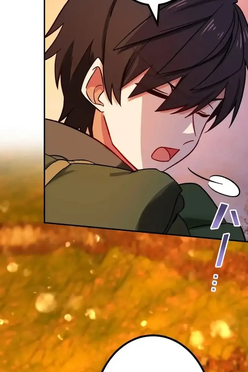 The Strongest Assassin Gets Transferred to Another World With His Whole Class Chapter 38 Page 64