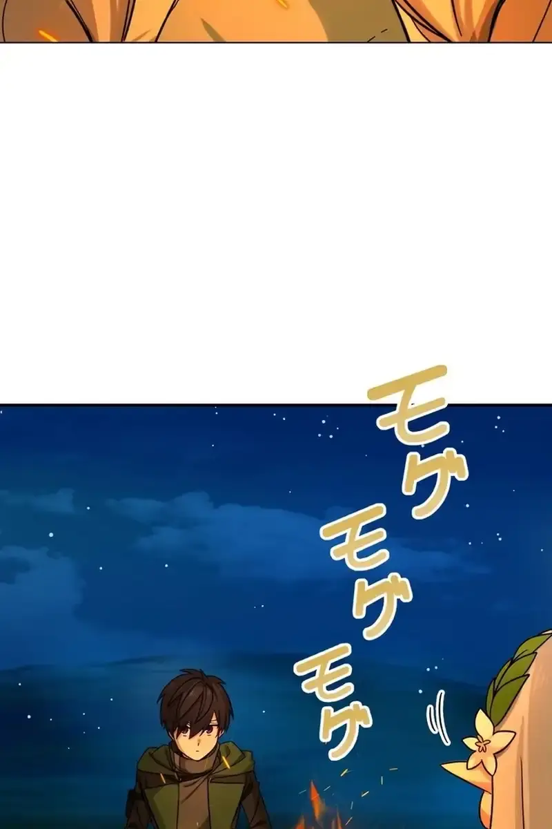 The Strongest Assassin Gets Transferred to Another World With His Whole Class Chapter 38 Page 79