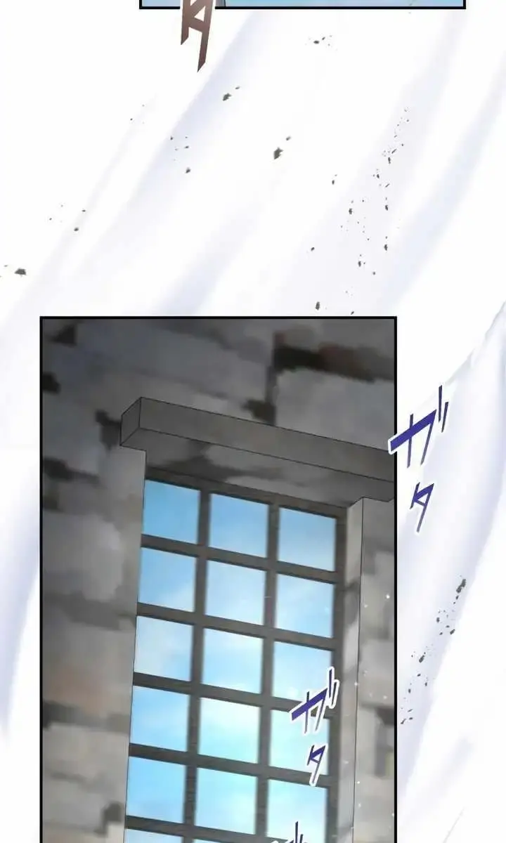 The Strongest Assassin Gets Transferred to Another World With His Whole Class Chapter 39 Page 7