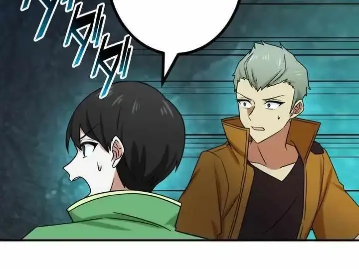 The Strongest Assassin Gets Transferred to Another World With His Whole Class Chapter 39 Page 94