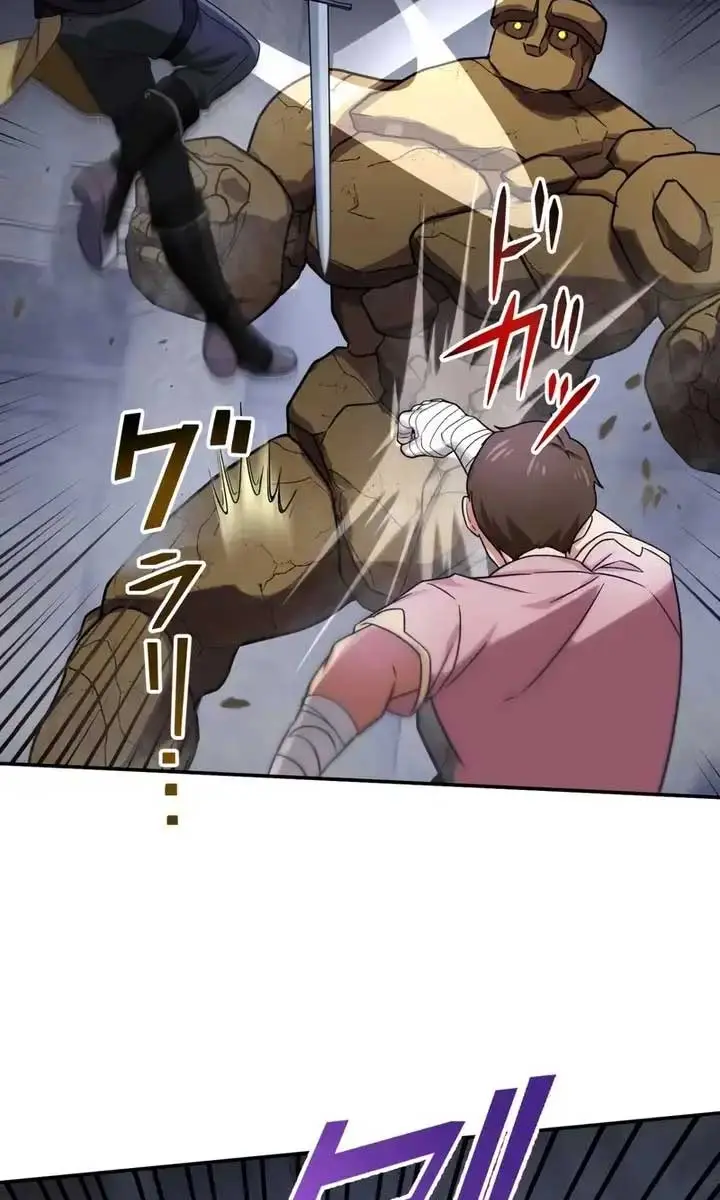 The Strongest Assassin Gets Transferred to Another World With His Whole Class Chapter 40 Page 45