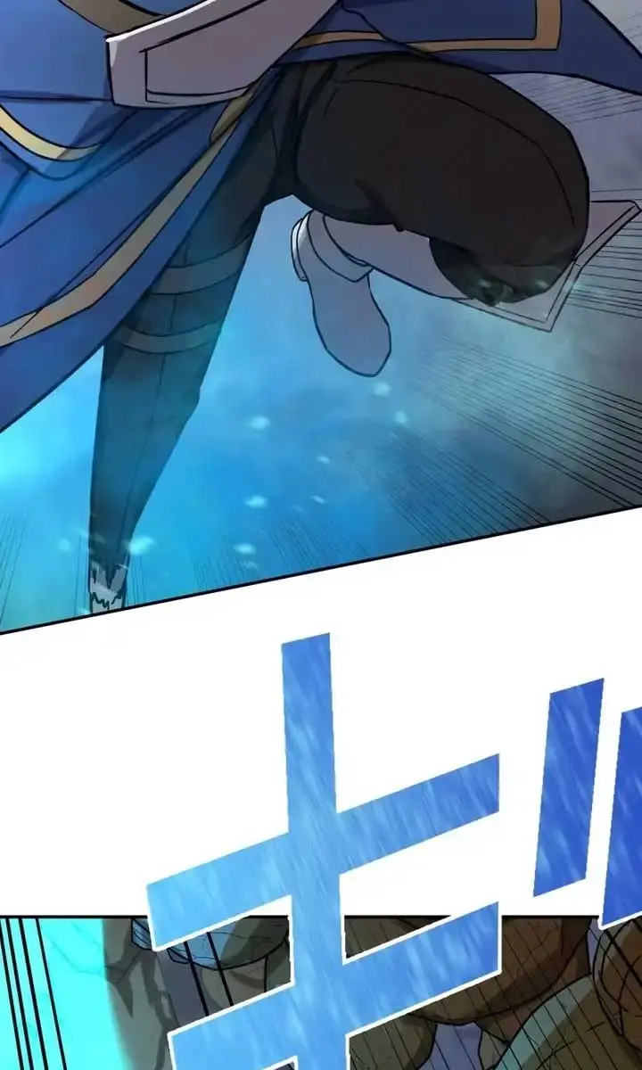 The Strongest Assassin Gets Transferred to Another World With His Whole Class Chapter 40 Page 77