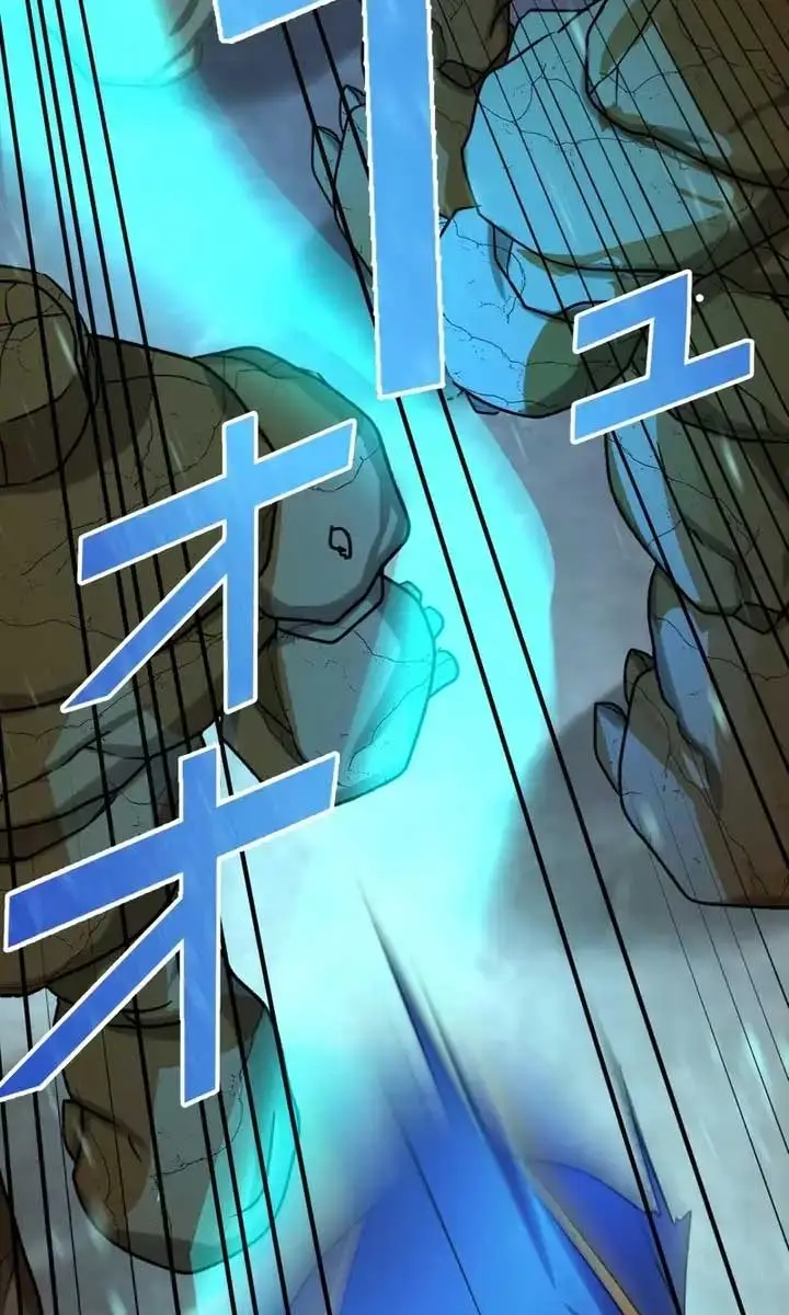 The Strongest Assassin Gets Transferred to Another World With His Whole Class Chapter 40 Page 78