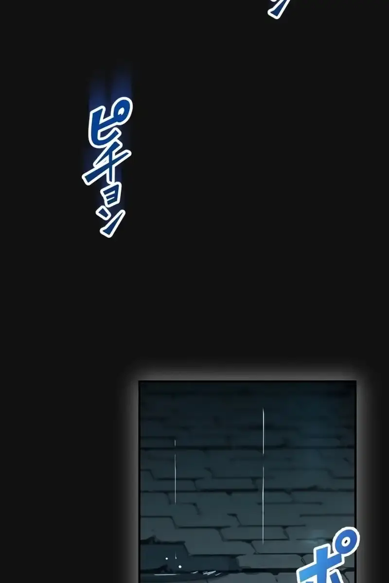 The Strongest Assassin Gets Transferred to Another World With His Whole Class Chapter 41 Page 8