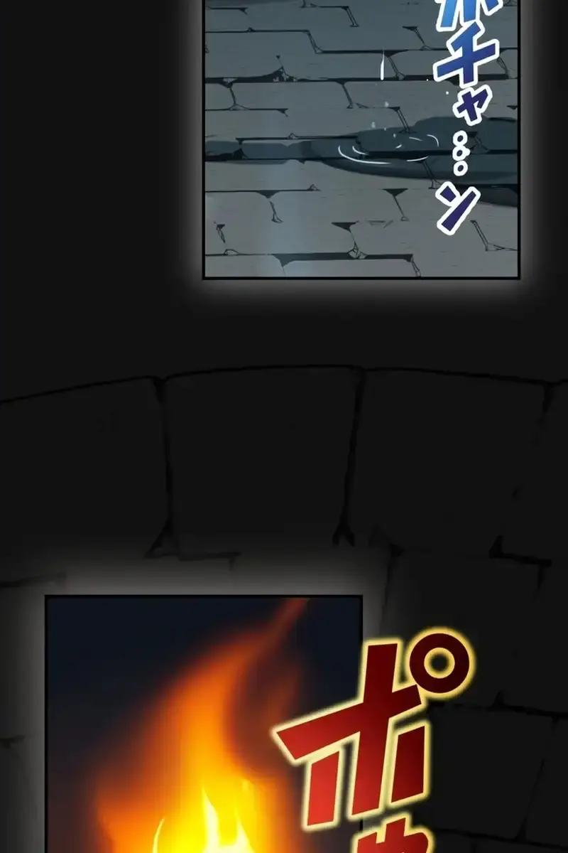 The Strongest Assassin Gets Transferred to Another World With His Whole Class Chapter 41 Page 9