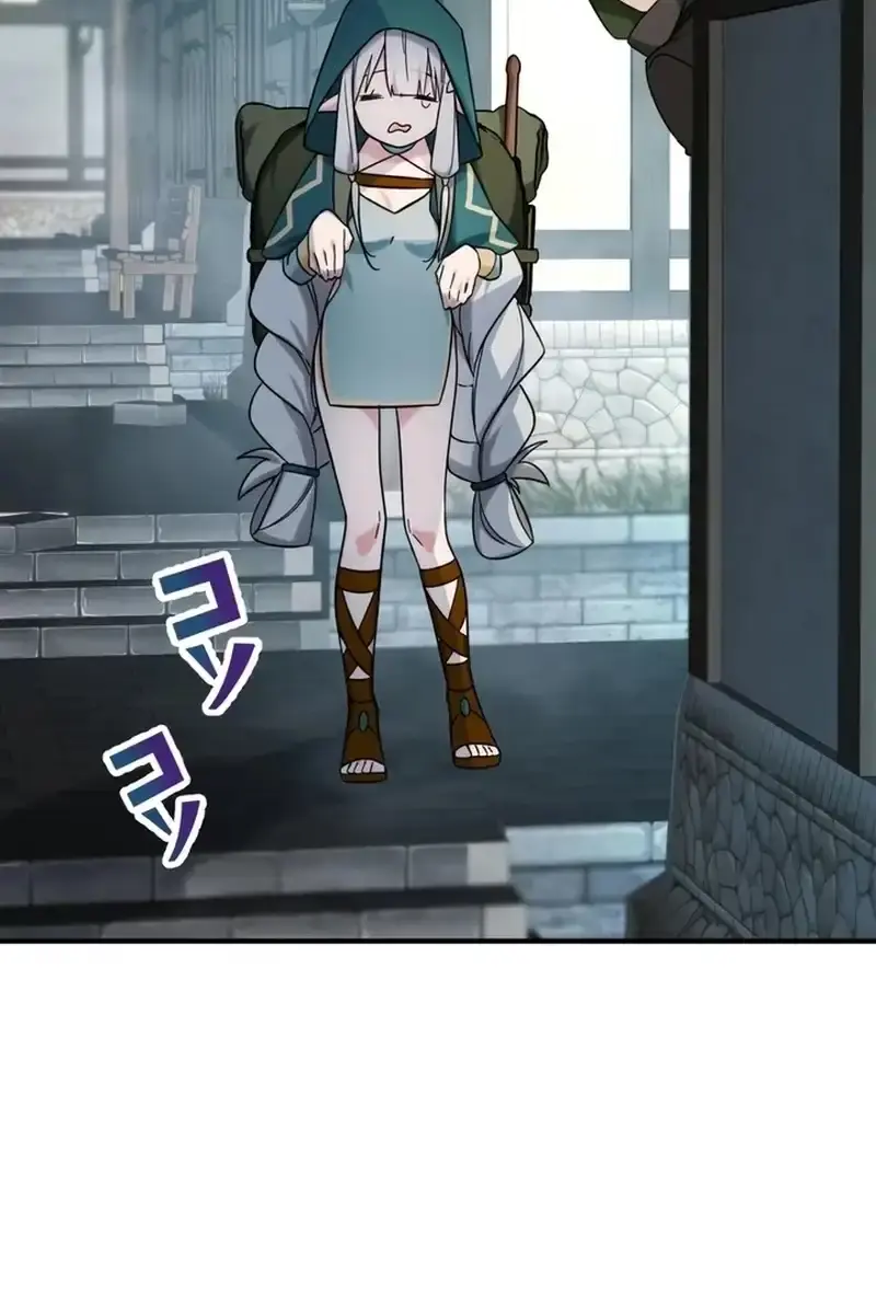The Strongest Assassin Gets Transferred to Another World With His Whole Class Chapter 41 Page 24