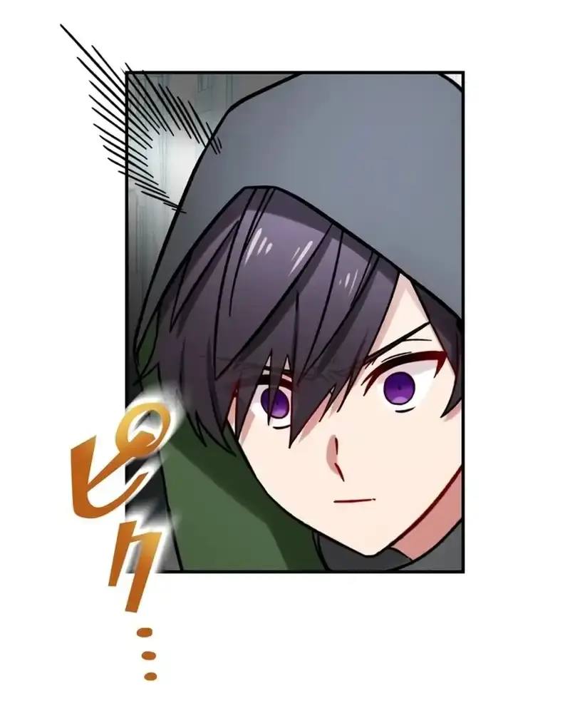 The Strongest Assassin Gets Transferred to Another World With His Whole Class Chapter 41 Page 25
