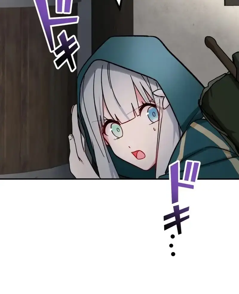 The Strongest Assassin Gets Transferred to Another World With His Whole Class Chapter 41 Page 37