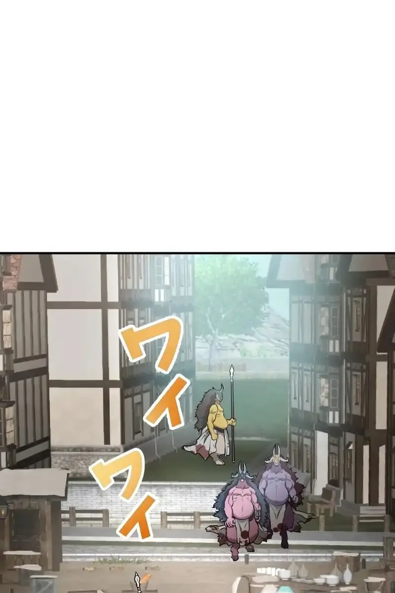 The Strongest Assassin Gets Transferred to Another World With His Whole Class Chapter 41 Page 53