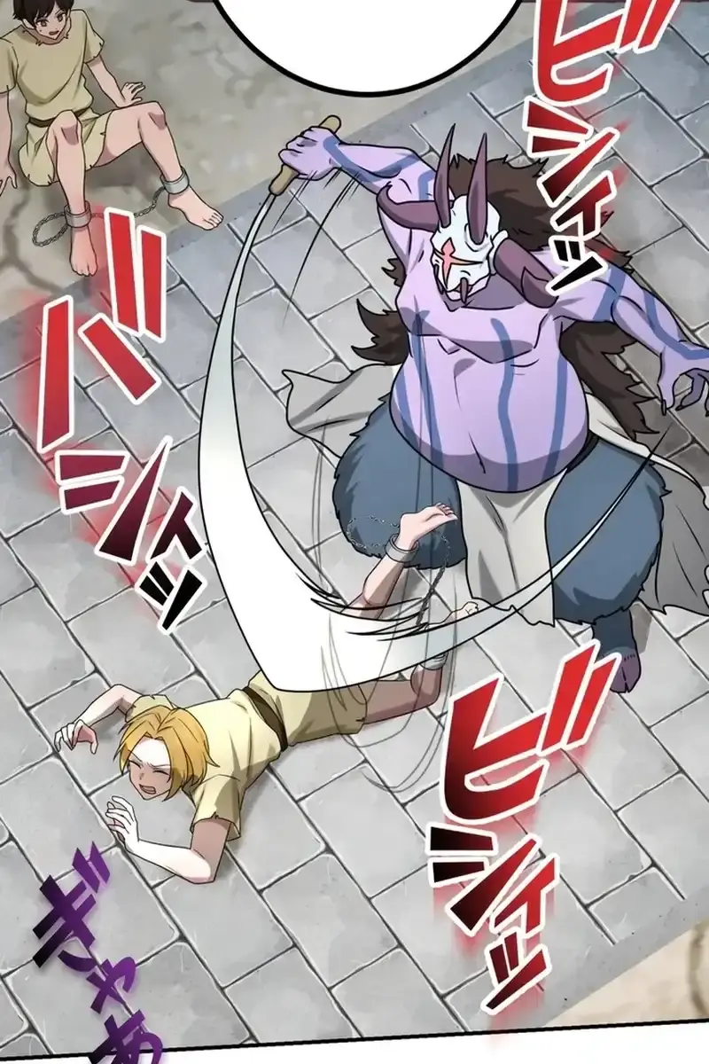 The Strongest Assassin Gets Transferred to Another World With His Whole Class Chapter 41 Page 70