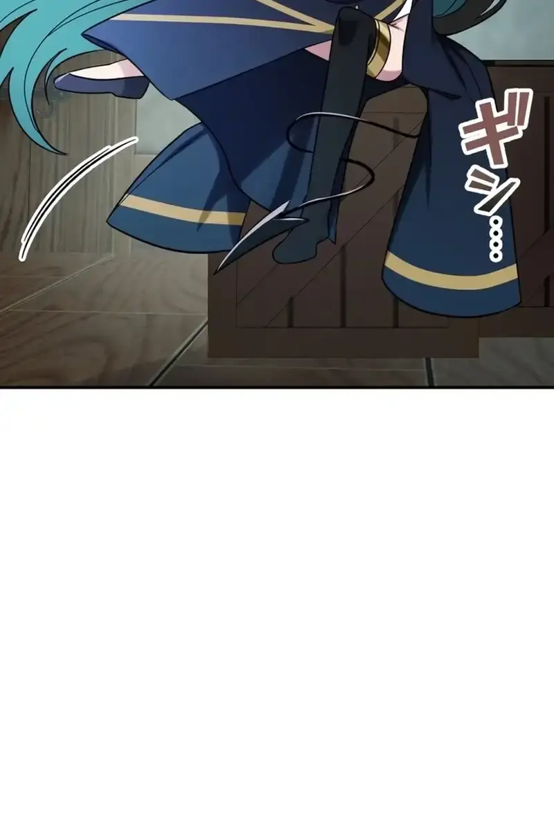 The Strongest Assassin Gets Transferred to Another World With His Whole Class Chapter 41 Page 111