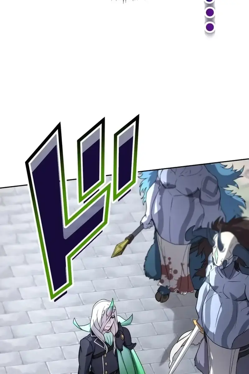 The Strongest Assassin Gets Transferred to Another World With His Whole Class Chapter 42 Page 68