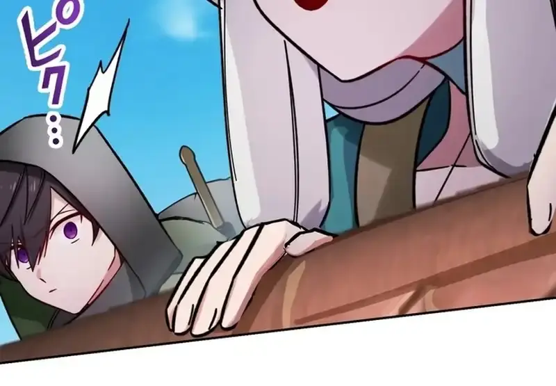 The Strongest Assassin Gets Transferred to Another World With His Whole Class Chapter 42 Page 71