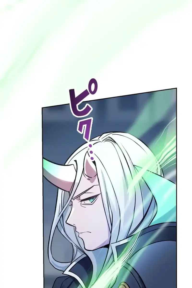 The Strongest Assassin Gets Transferred to Another World With His Whole Class Chapter 42 Page 105