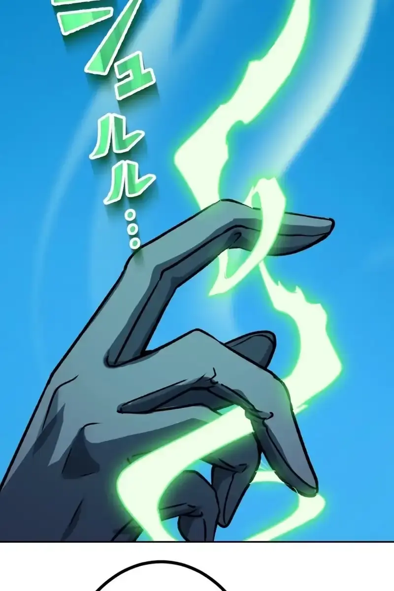 The Strongest Assassin Gets Transferred to Another World With His Whole Class Chapter 42 Page 111