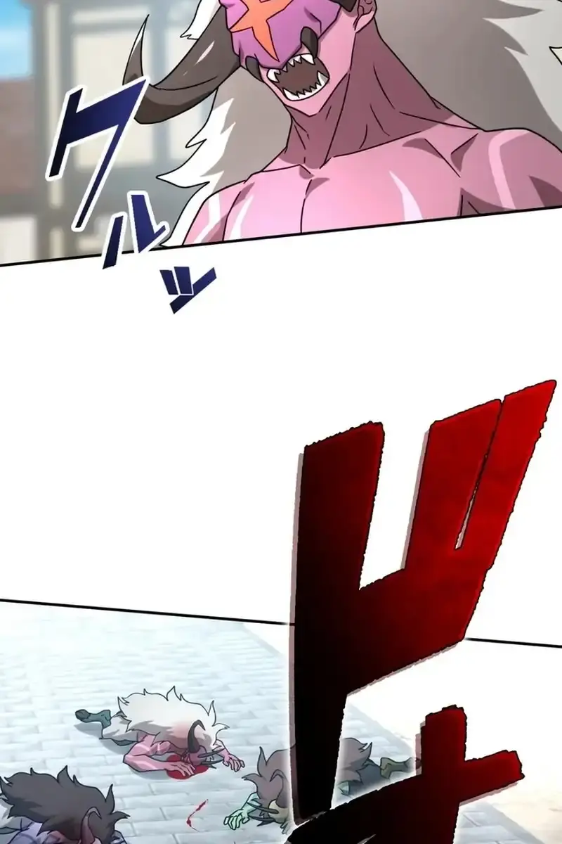 The Strongest Assassin Gets Transferred to Another World With His Whole Class Chapter 43 Page 67