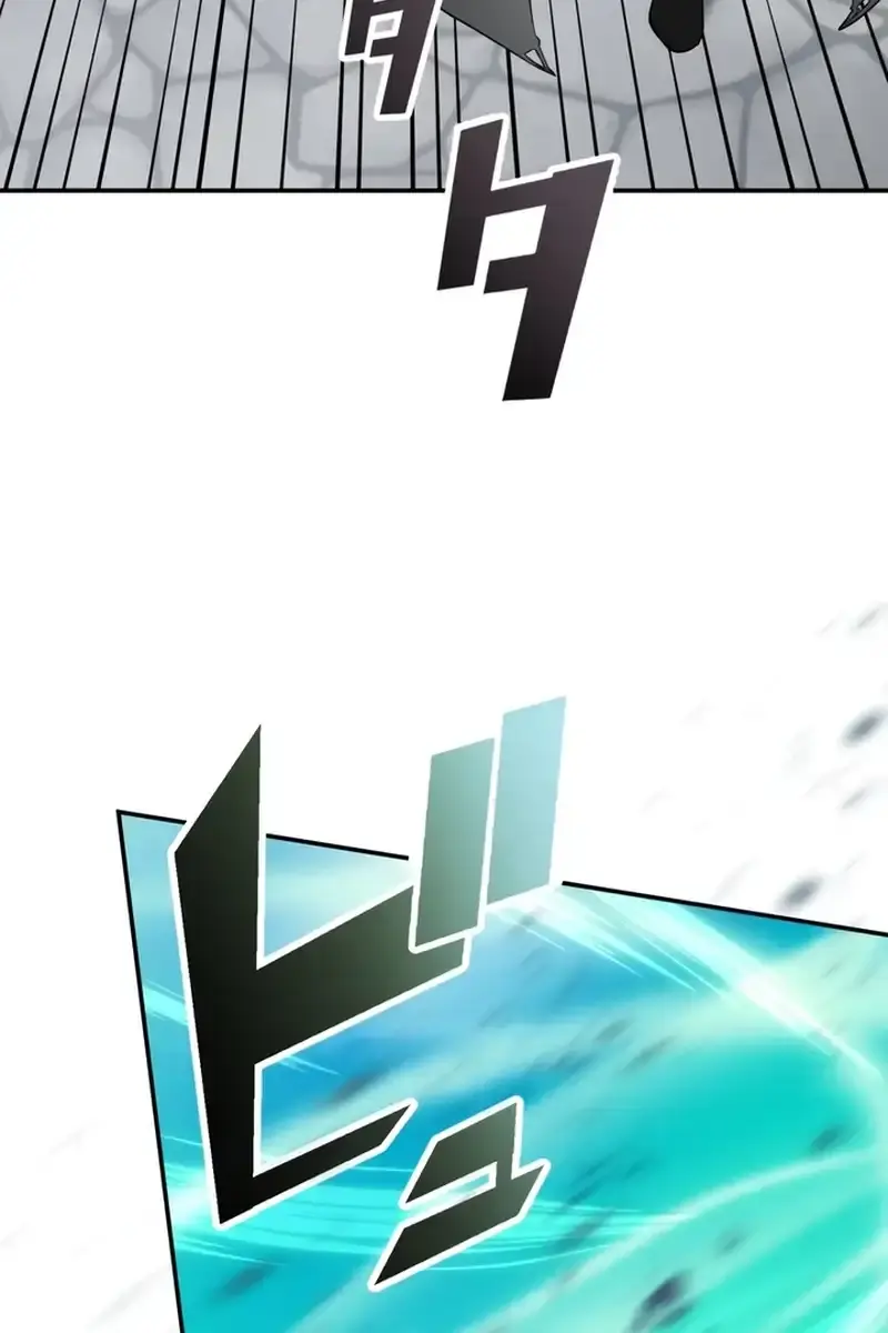 The Strongest Assassin Gets Transferred to Another World With His Whole Class Chapter 43 Page 117